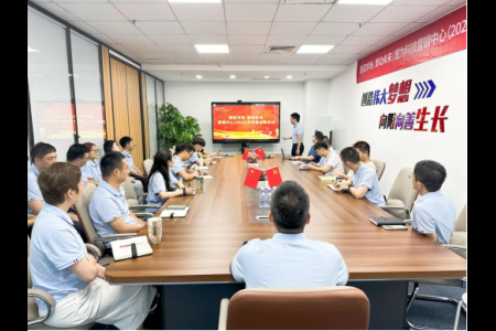 TWOWIN Held Mid-Year Marketing Conference,Blueprinting Market Development.