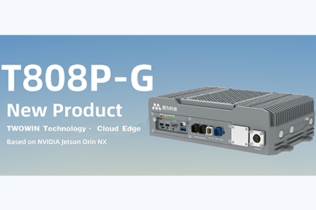 TWOWIN TECHNOLOGY New Product Release AI Box T808P-G