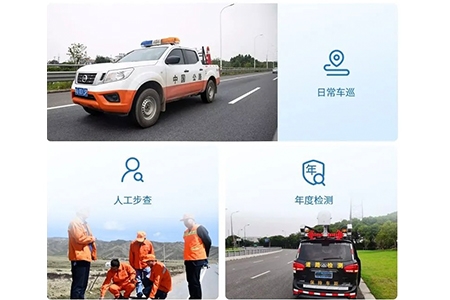 TWOWIN TECHNOLOGY Highway Intelligent Inspection Solution