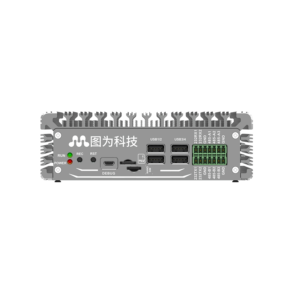 Embedded Ascend Atlas 200I A2 Edge Computing AI Gateway  Model:T1106